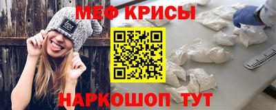 apvp Можайск