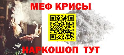 таблы Малгобек