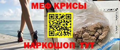 МДМА Моздок