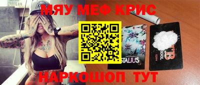 МДМА Моздок