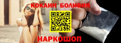 таблы Малгобек