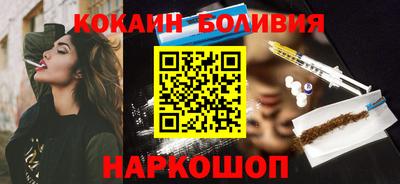 a pvp Можга
