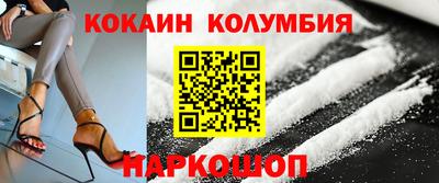 apvp Можайск