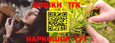 кокаин перу Мариинск