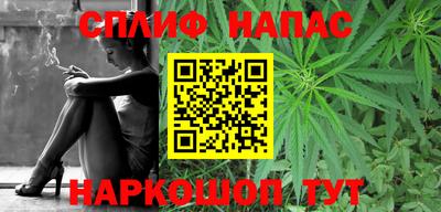 шишки Малоярославец