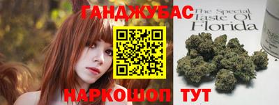 a pvp Можга