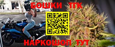 apvp Можайск