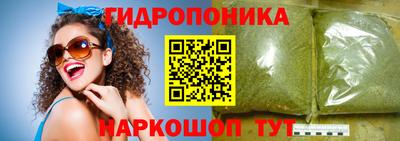 шишки Малоярославец