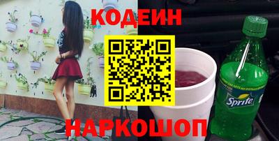 МДМА Моздок