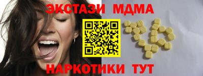 a pvp Можга