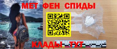 шишки Малоярославец