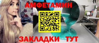 шишки Малоярославец