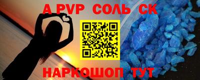 МДМА Моздок