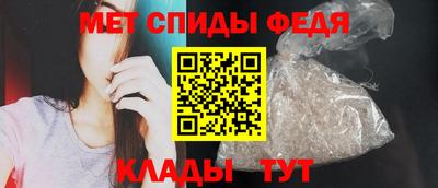 кокаин перу Мариинск