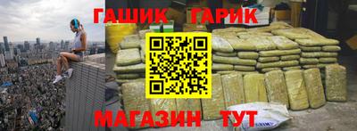 шишки Малоярославец