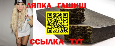 таблы Малгобек