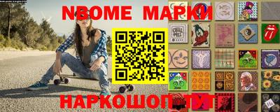 кокаин перу Мариинск