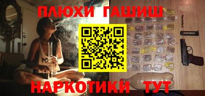 МДМА Моздок
