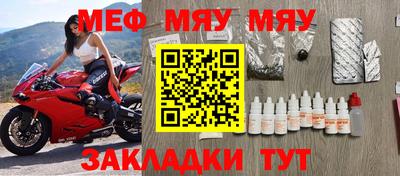 шишки Малоярославец