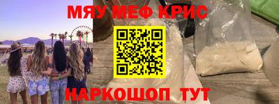 a pvp Можга