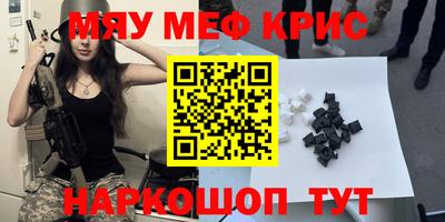 шишки Малоярославец