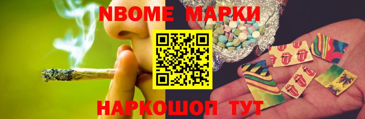 ЛСД экстази ecstasy  Вход с VPN  Фролово 